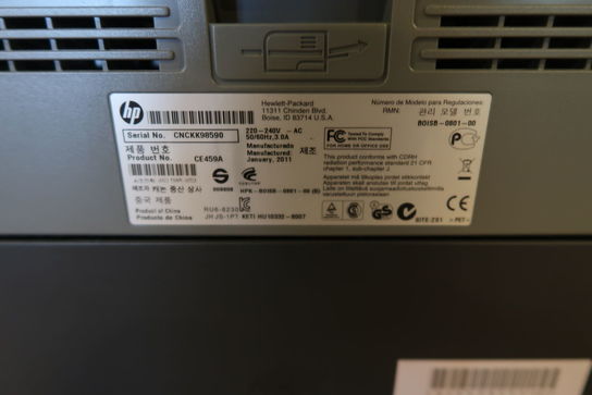 Printer, HP Laserjet 2055dn