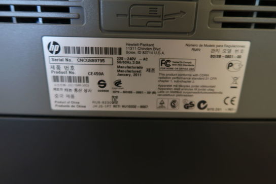 Printer, HP Laserjet 2055dn