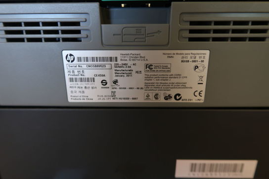 Printer, HP Laserjet 2055dn