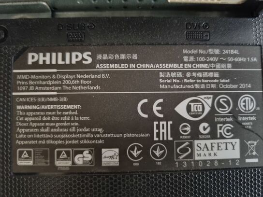 2 x Philips 241B4L