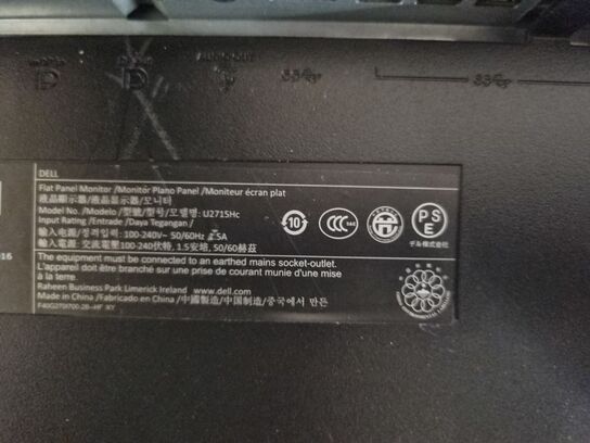 Dell U2715HC