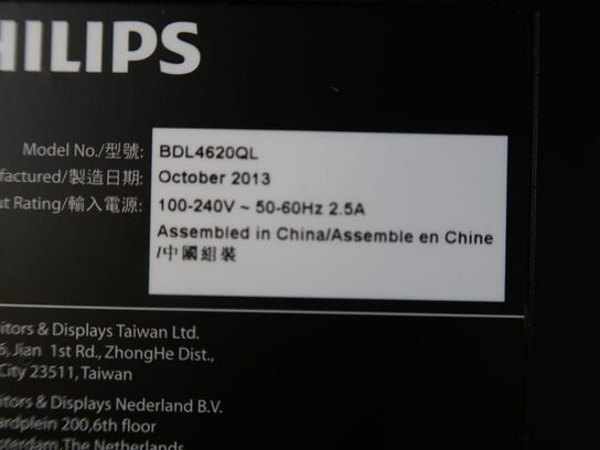 46" TV PHILLIPS BDL4620QL (uden fjernbetjening)