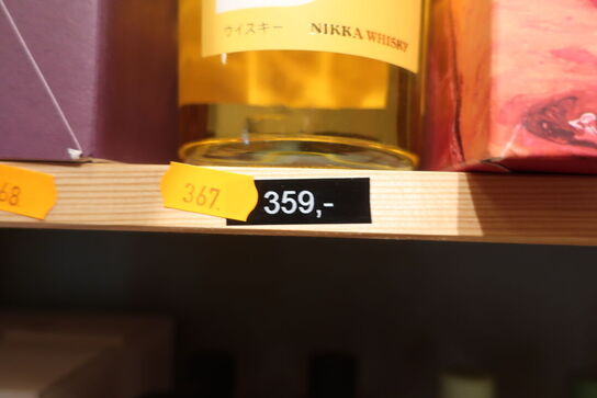 1 fl. Whiskey NIKKA DAYS Blended Whisky