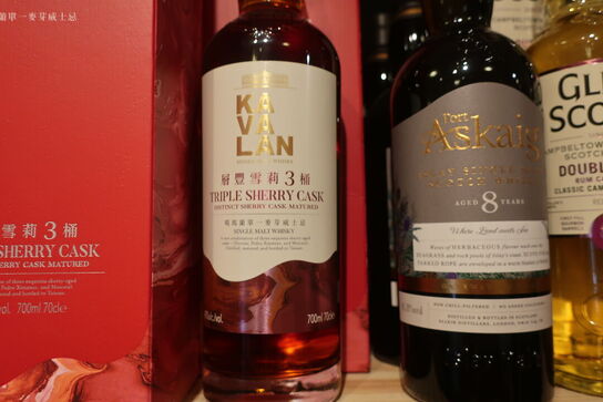 1 fl. Sherry KA VA LAN Tripe Sherry Cask