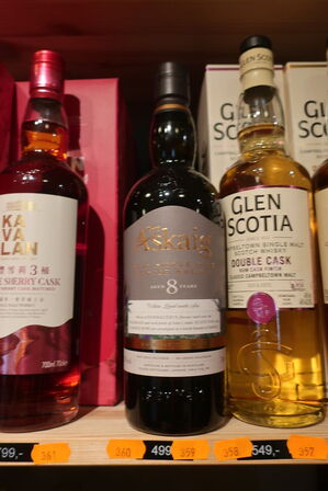 1 fl. Whiskey PORT ASKAIG 