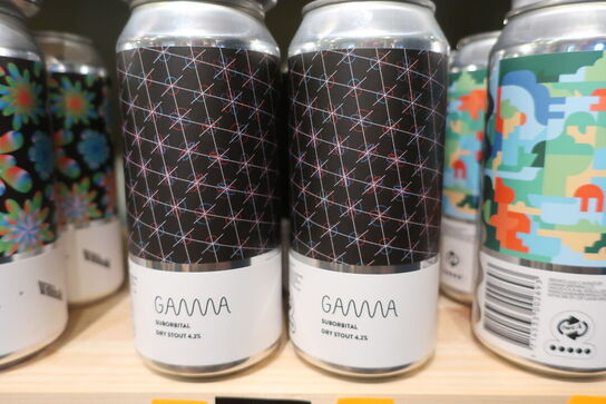 7 stk. øl GAMMA