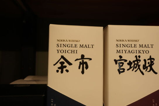 1 fl. Whiskey NIKKA WHISKY Single Malt Yoichi