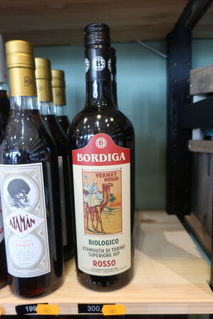 2 fl. Vermouth BORDIGA Rosso