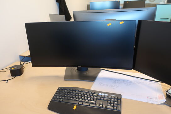 2 stk. computerskærme U3419W, dockingstation HP, tastatur,