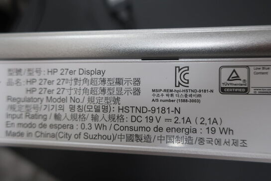 2 stk. monitor HP 27ER 27-inch display