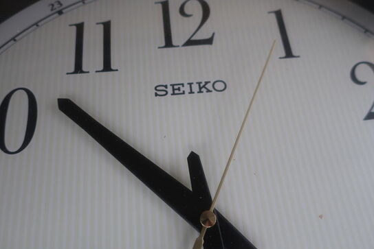 Ur SEIKO