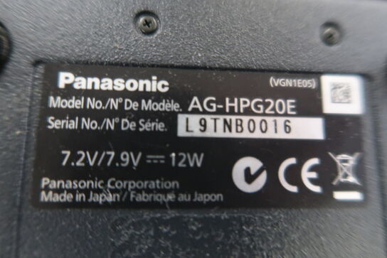 P2-afspiller PANASONIC AG-HPG20