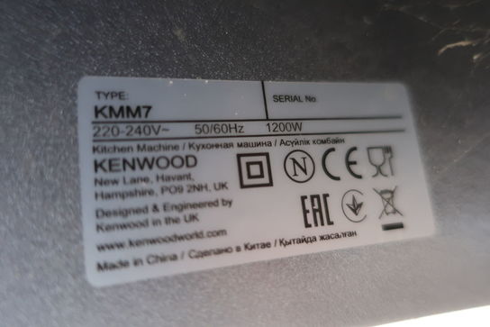 køkkemaskinde KENWOOD MAJOR PREMIER KMM7