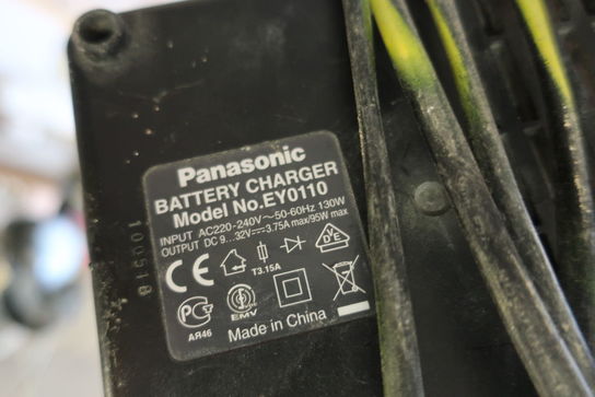 Batteri samt oplader PANASONIC EY0110