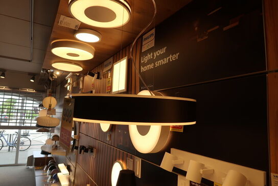 Philips lotslampe