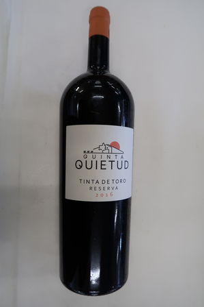 3 fl. Rødvin QUINTA QUIETUD 2016 Magnum