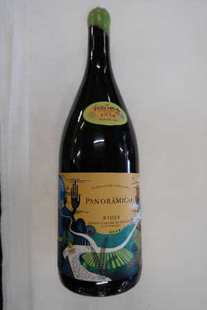 3 fl. Hvidvin PANORAMICO 2016 Magnum