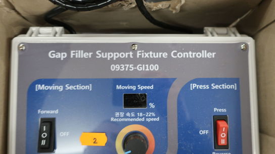 Gap Filler Support Fixture controller