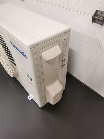 Varmepumpe PANASONIC model WH-UD05JE5