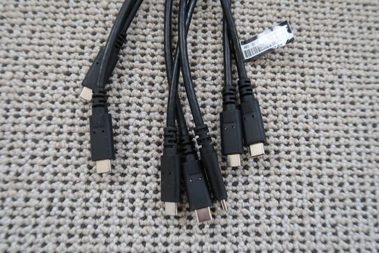 7 stk. Samsung BN39-02259B USB kabel skærm