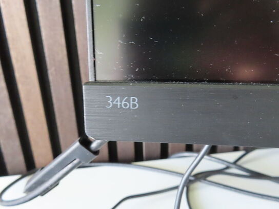 34" curvet monitor, PHILIPS 346B1C, tastatur og rullemus