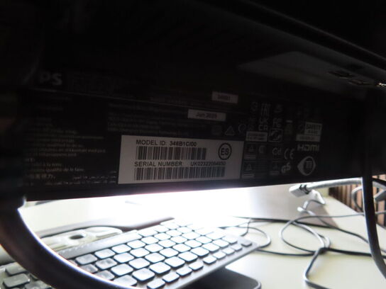 34" curvet monitor, PHILIPS 346B1C, tastatur og rullemus