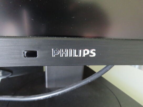 34" curvet monitor, PHILIPS 346B1C, tastatur og rullemus