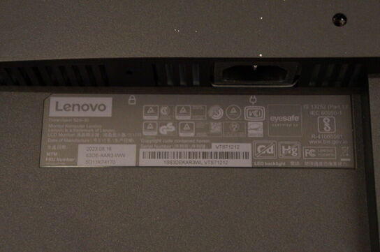 Skærm LENOVO 
