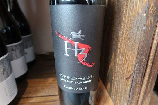 4 fl. H3 Cabernet Sauvignon 2017