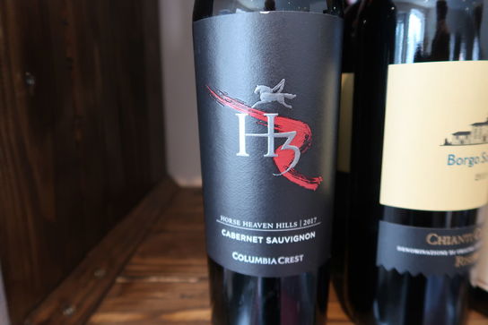 5 fl. H3 Cabernet Sauvignon 2017