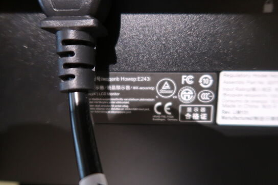 2 stk. computerskærme HP E234i med tastatur, mus og dockingstation