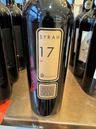 3 fl. Societa Montedidio Syrah Sicilia Regia Maesta 17 2018 MOMSFRI