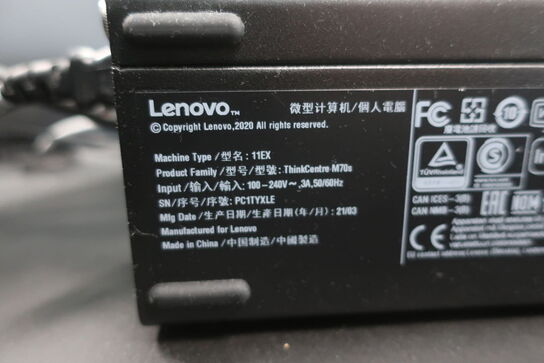 Computer LENOVO ThinkCentre 11EX