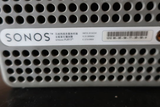 Højtaler SONOS PLAY 3