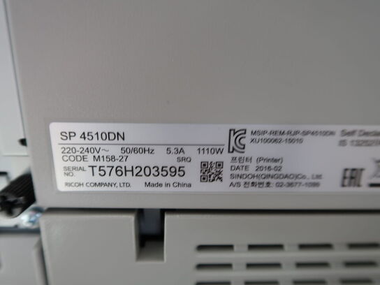 Printer (laser) RICOH SP 4510DN