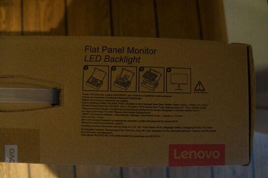 Computerskærm LENOVO FLAT PANEL MONITOR