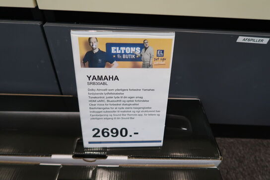 Yamaha SR-B30A soundbar