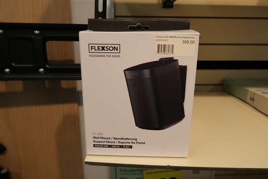Flexson vægbeslag til Sonos One