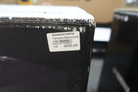 Yamaha MusicCast SUB 100 subwoofer (sort)