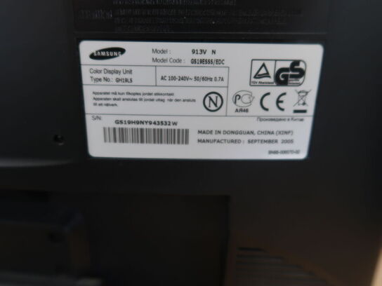 4 stk. computerskærme