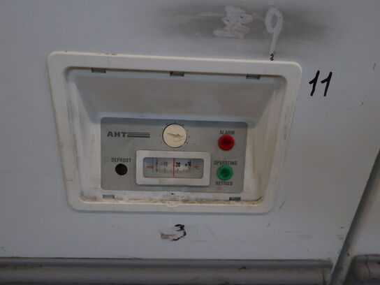 2 stk. AHT Paris 250 frysedisk inkl. salgsdisplay mellem fryserne