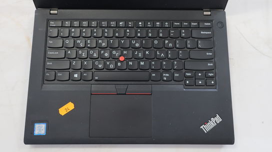 Bærbar computer LENOVO T480