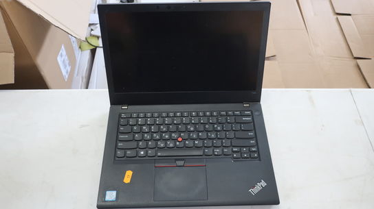 Bærbar computer LENOVO T480