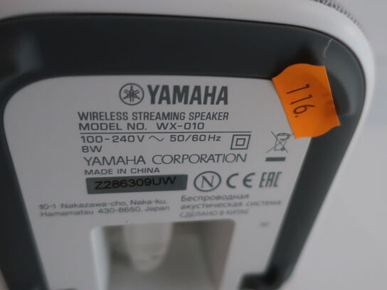 Trådløs højttaler YAMAHA WX-010 hvid