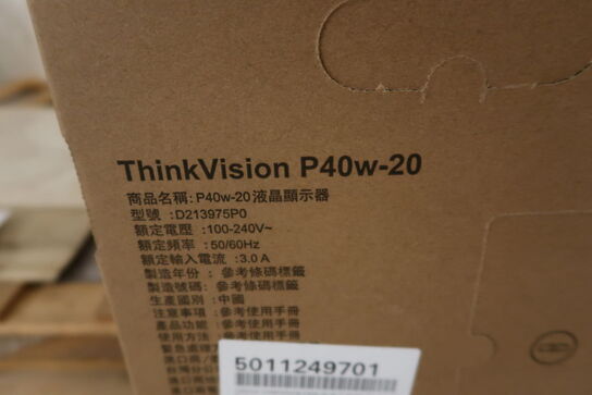 Skærm LENOVO ThinkVision P40w-20