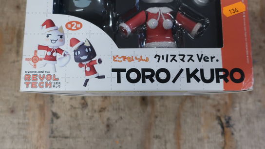 Figur TORO/KURO Revoltech