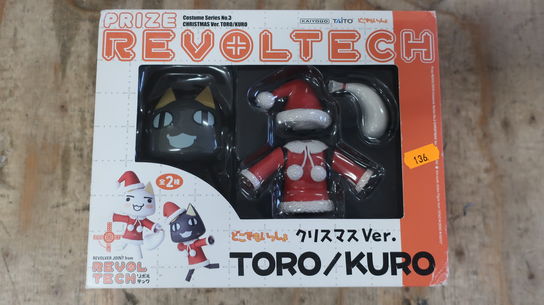 Figur TORO/KURO Revoltech