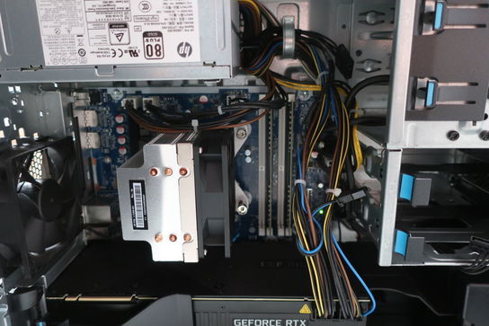 Gaming computer HP Z2G4T