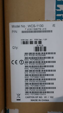 20 stk. IP kamera D-LINK WCS-1130