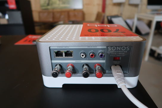 Sonos connect amp